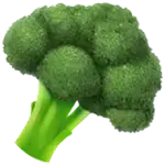 نباتي